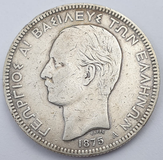 Greece - 5 Drachmas 1875A, Inverted Anchor George I, Silver