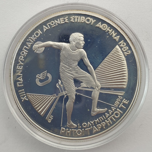 Greece - 250 Drachmai 1982, Pan European Games, Discus Throwing, Silver, Proof