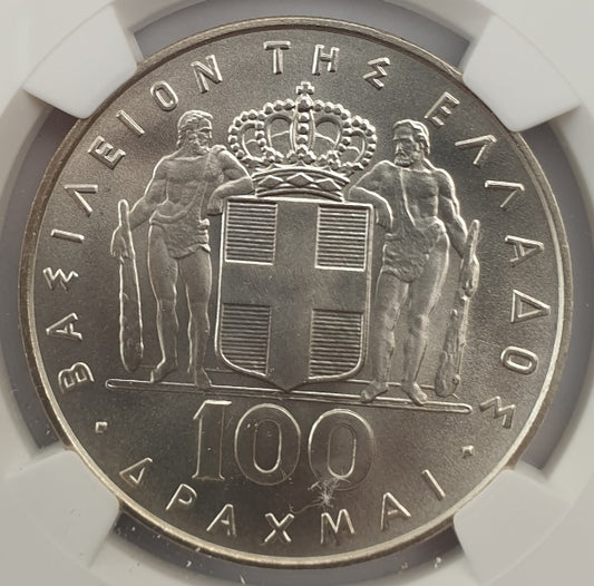 Greece - 100 Drachmas 1967(1970) (MS 66), 1967 Revolution, Constantine II, Silver