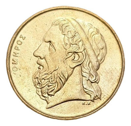 Greece - 50 Drachmas 2000, UNC
