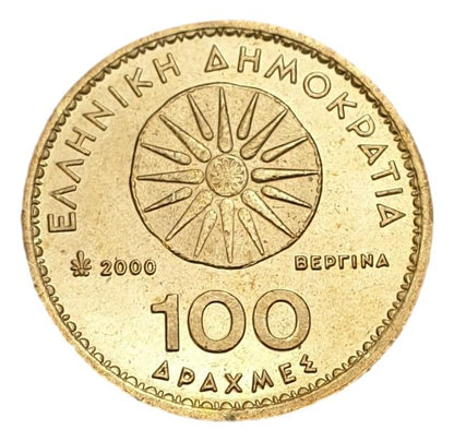 Greece - 100 Drachmas 2000, UNC