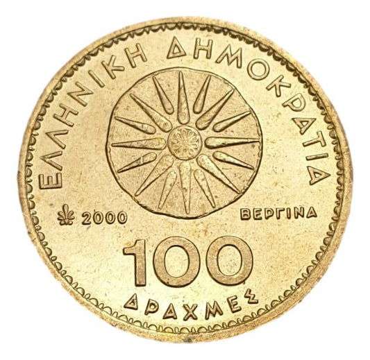 Greece - 100 Drachmas 2000, UNC