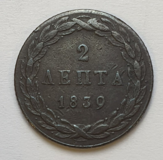 Greece - 2 Lepta 1839, Othon