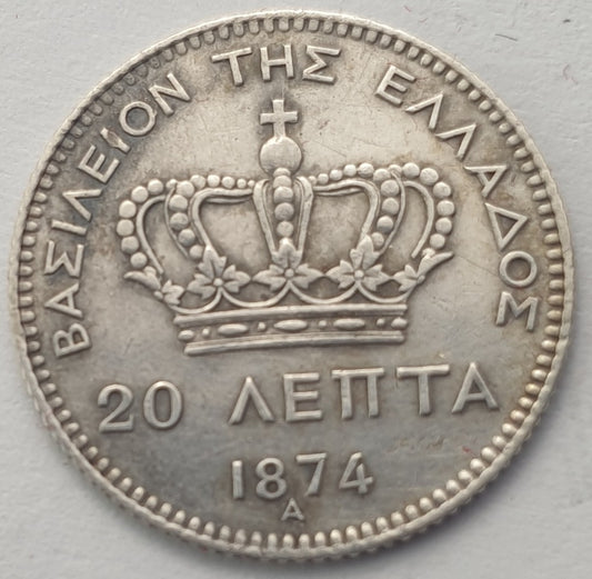 Greece - 20 Lepta 1874, George I, Silver
