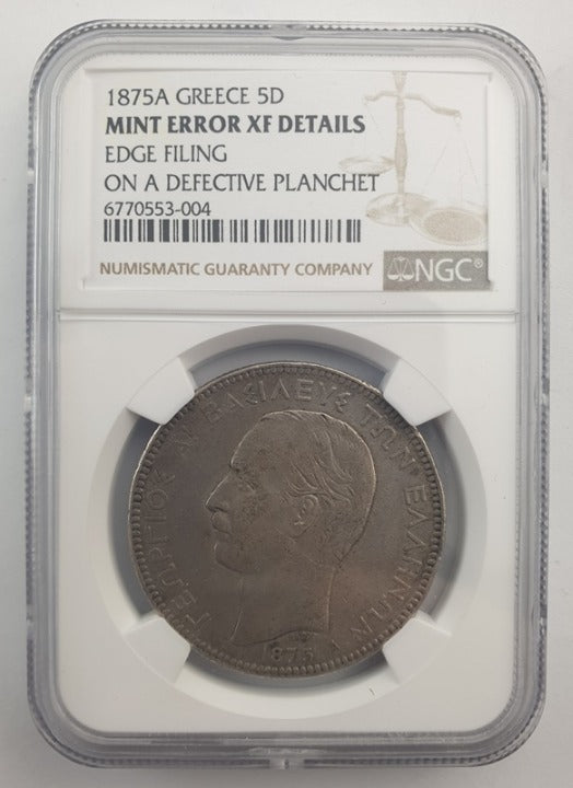 Greece - 5 Drachmas 1875A (XF DETAILS), Mint Error, Edge Filing On A Defective Planchet, George I, Silver
