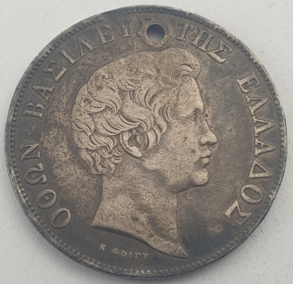 Greece - 5 Drachmai 1844, Othon, Silver