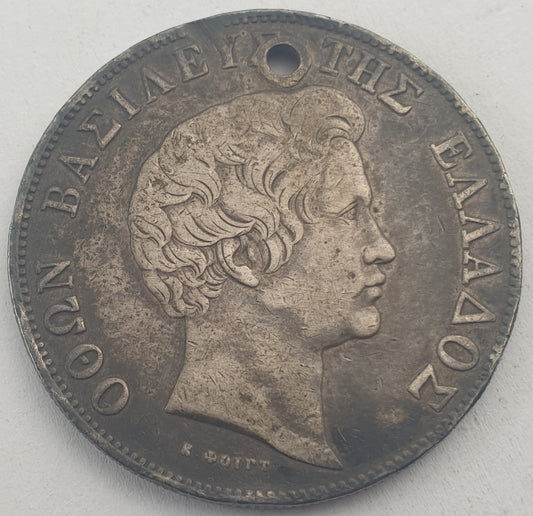 Greece - 5 Drachmai 1844, Othon, Silver