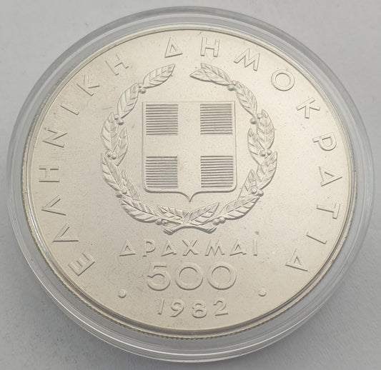 Greece - 500 Drachmes 1982, Silver