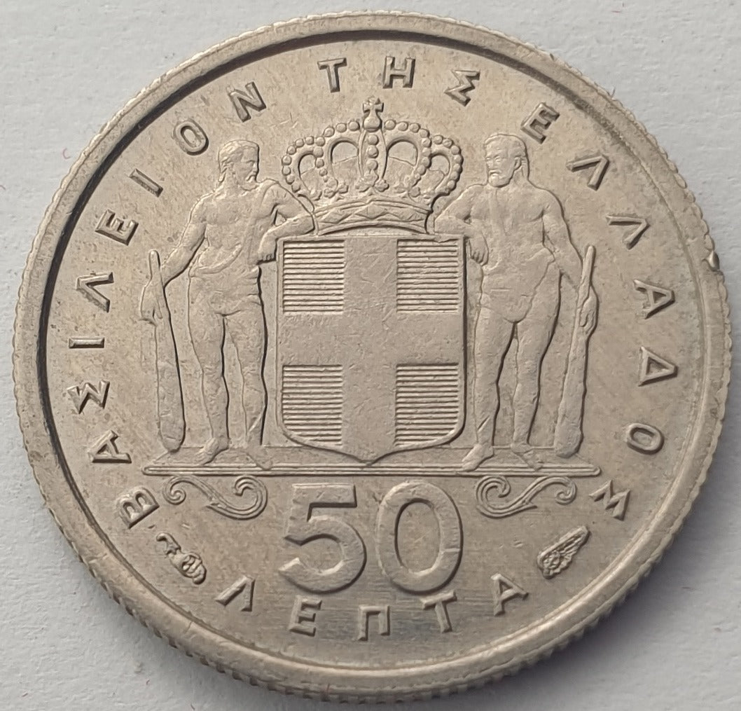 Greece - 50 Lepta 1954, Paul I