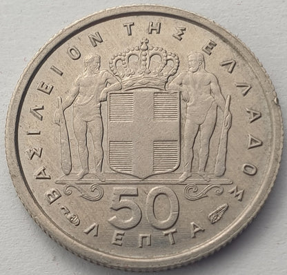 Greece - 50 Lepta 1954, Paul I