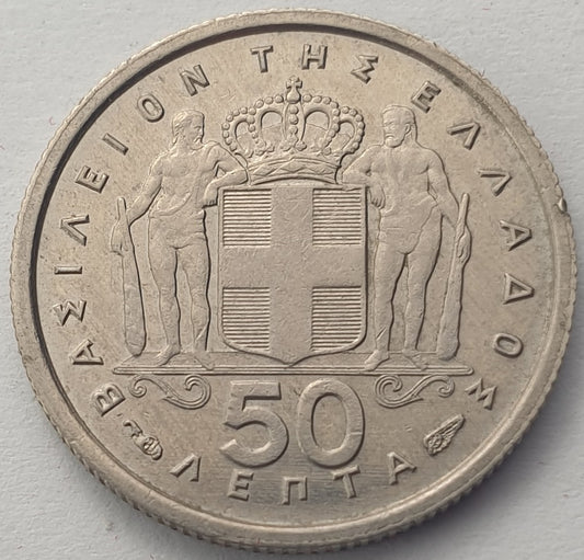 Greece - 50 Lepta 1954, Paul I