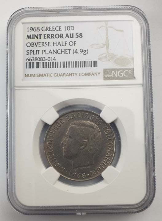 Greece - 10 Drachmas 1968 (MINT ERROR AU 58), Obverse Half of Split Planchet (4,9g), Constantine II
