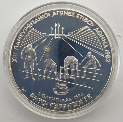 Greece - 500 Drachmes 1982,  Pan European Games, Silver, Proof