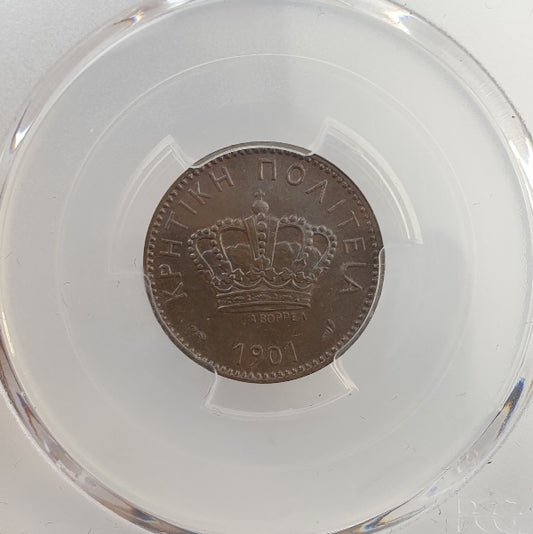 Greece - 2 Lepta 1901 - A (MS 64 BN), Crete