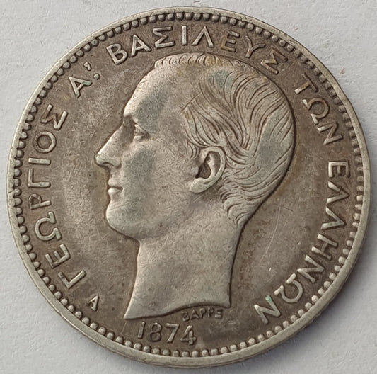Greece - 1 Drachme 1874, George I, SIlver