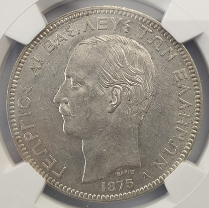 Greece - 5 Drachmas 1875A (MS 60), George I, Silver