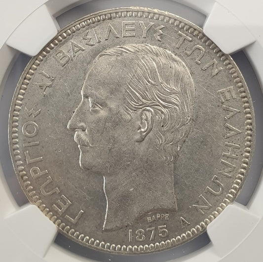 Greece - 5 Drachmas 1875A (MS 60), George I, Silver