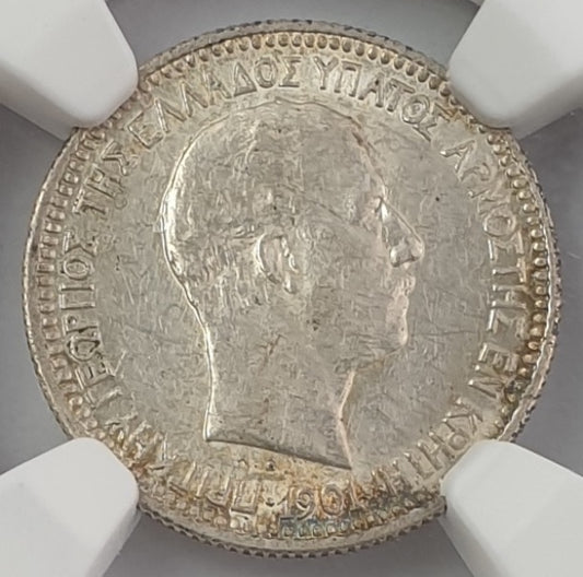 Greece - 50 Lepta 1901 (MS 61), Crete, Silver