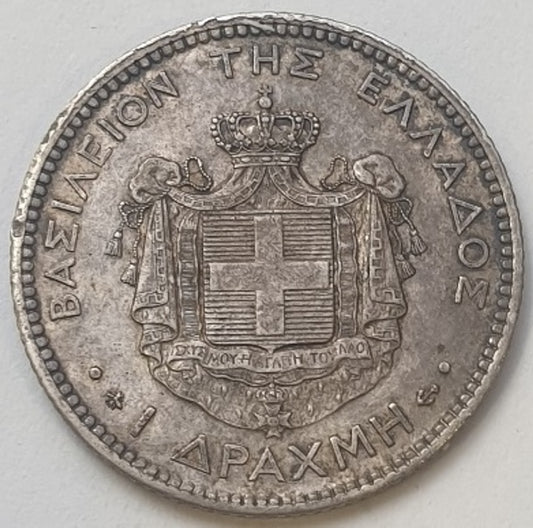 Greece - 1 Drachma 1873, George I, Silver