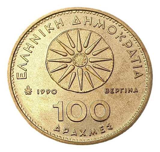 Greece - 100 Drachmas 1990, UNC
