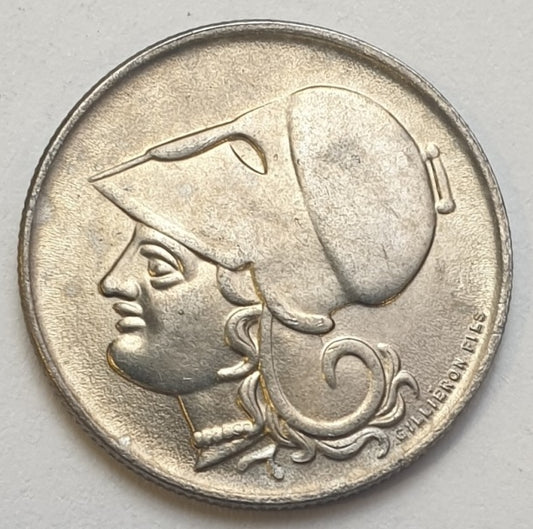 Greece - 50 Lepta 1926B, UNC