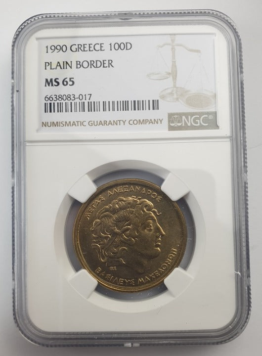 Greece - 100 Drachmas 1990 (MS 65), Plain Border