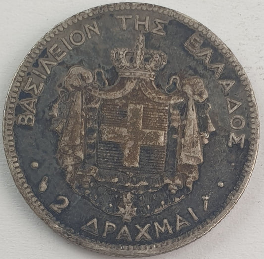 Greece - 2 Drachmai 1883, George I, Silver