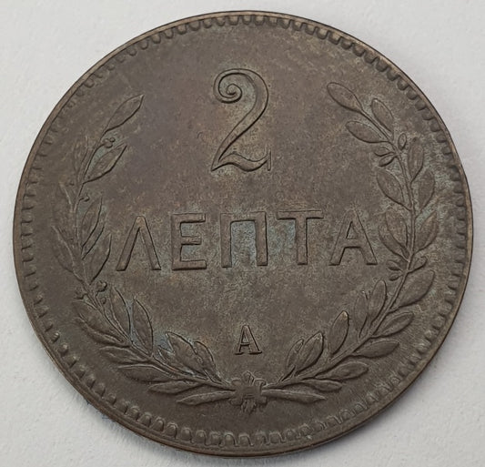 Greece - 2 Lepta 1900A, Crete