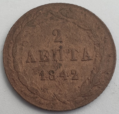 Greece - 2 Lepta 1842, Othon