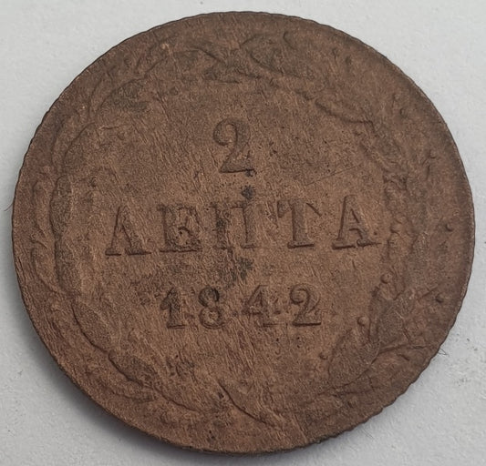 Greece - 2 Lepta 1842, Othon