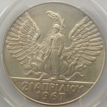 Greece - 100 Drachmai 1970 (MS 67), National Revolution, Silver