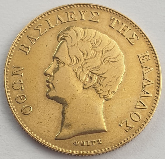 Greece - 20 Drachmai 1833, Otto