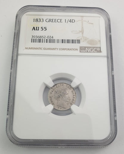 Greece - Quarter Drachma 1833 (AU 55), Othon, Silver