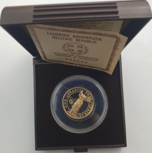 Greece - 10 000 Drachmes 1985, Decade For Women