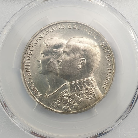 Greece - 30 Drachmas 1964 (MS 67), Kongsberg, KM-87, Constantine II, Silver