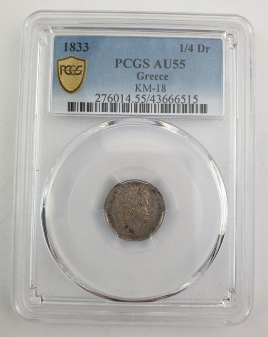 Greece - Quarter Drachma 1833 (AU 55), KM-18, Othon, Silver