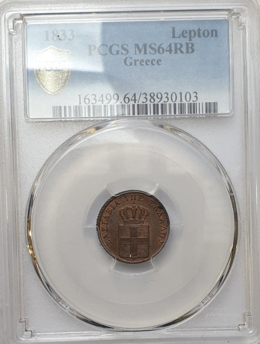 Greece - 1 Lepton 1833 (MS 64 RB), Othon