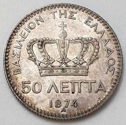 Greece - 50 Lepta 1874, George I, Silver