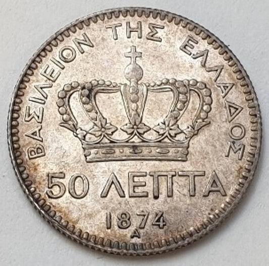 Greece - 50 Lepta 1874, George I, Silver