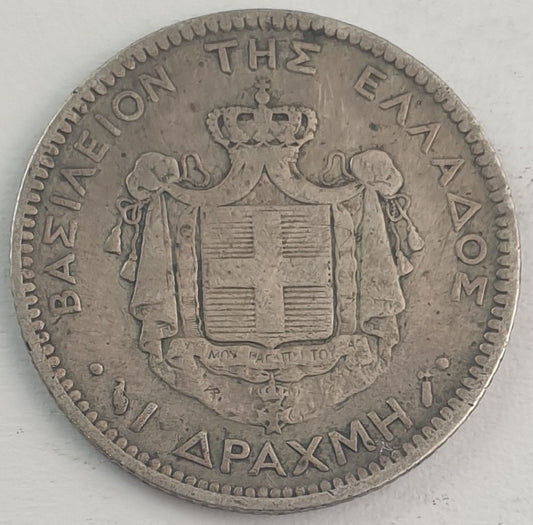 Greece - 1 Drachme 1883, George I, Silver