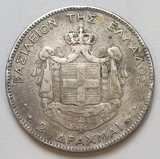 Greece - 2 Drachmas 1873, George I, Silver