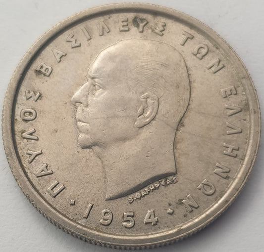 Greece - 2 Drachmai 1954, Paul I