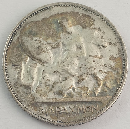 Greece - 2 Drachmai 1911, George I, Silver