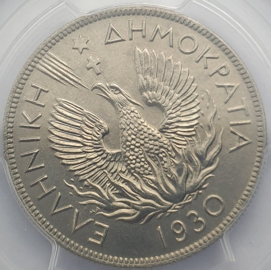 Greece - 5 Drachmai 1930 (MS 65), London Mint