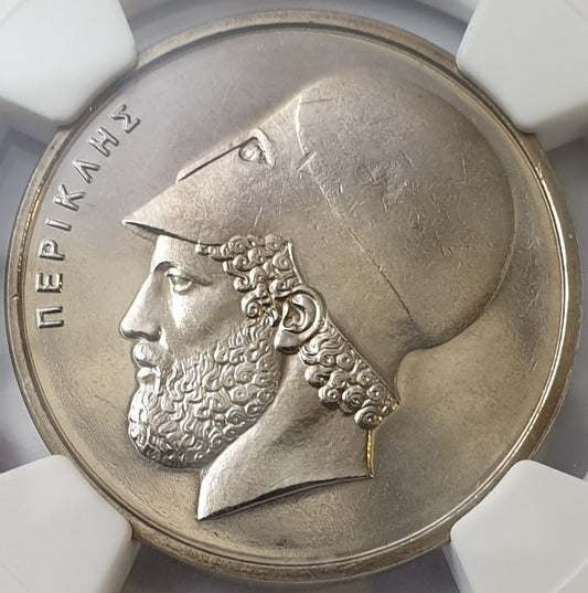 Greece - 20 Drachmas 1976 (MS 66 PL)