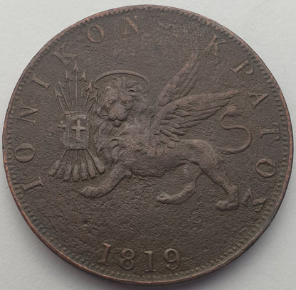 Greece - 2 Oboli 1819, Ionian Islands
