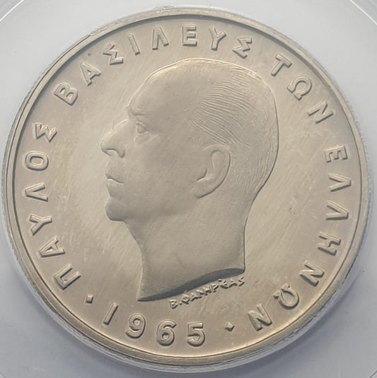 Greece - 5 Drachmai 1965 (PR 67 CAM), Paul I