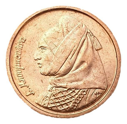Greece - 1 Drachma 1990, UNC