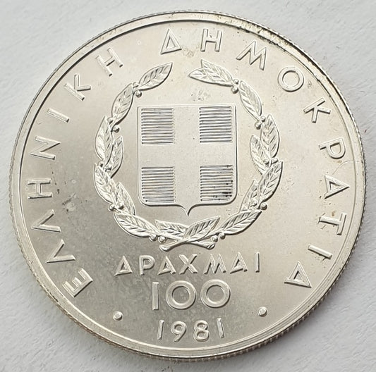 Greece - 100 Drachmas 1981, Pan-European Games, Silver