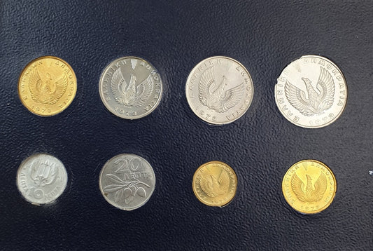 Greece - Set Drachmas 1973, Democracy, UNC